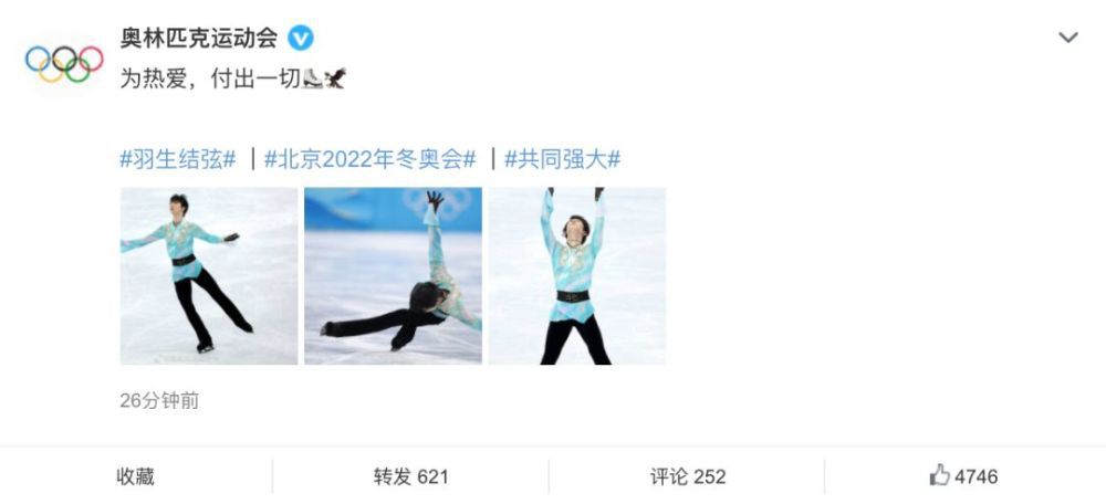 丝袜阿的性教育